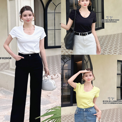 DI-SUI时尚2025春夏季新款女装欧韩站显瘦修身女上衣韩版35011