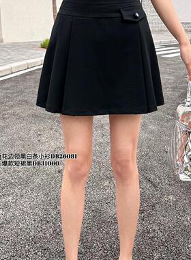 现货特价2024年Di-sui夏季新款欧洲站31060爆款短裙时尚风黑色