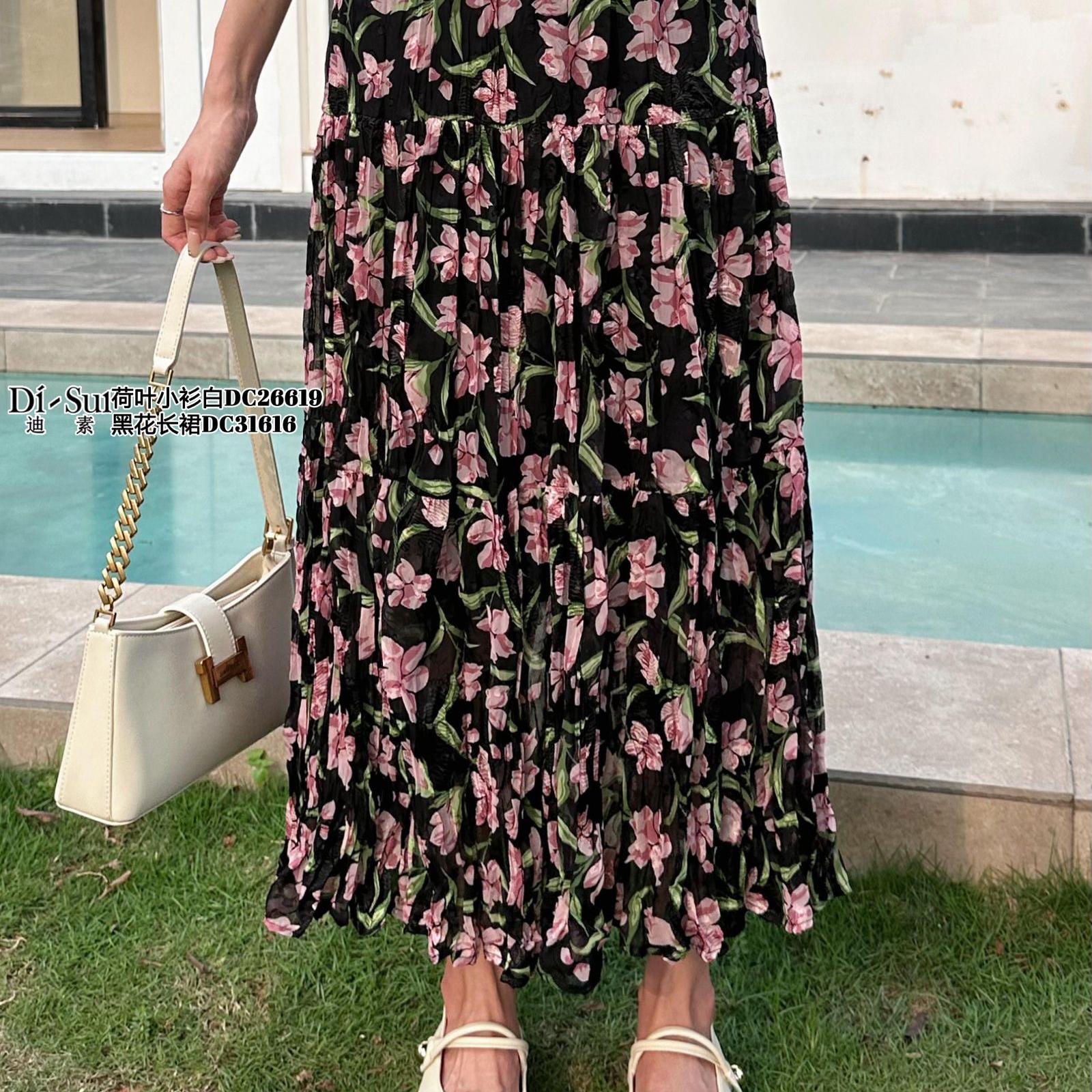 现货特价2024年Di-sui夏季新款31616松紧腰花色压褶半身长裙特