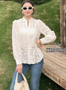 现货特价DI-SUI欧洲站2025新款韩版简约百搭显瘦长袖衬衫女21097