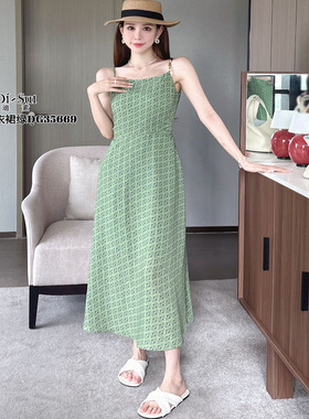 现货特价DI-SUI女装欧洲站2025新款35669法式韩系吊带连衣裙女
