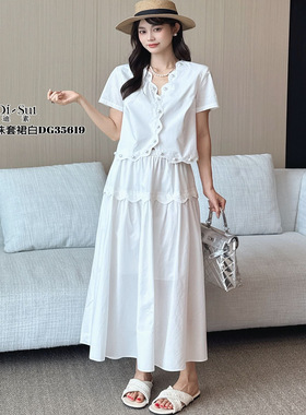 现货特价DI-SUI2025夏季新款女装欧韩站35619套装两件套