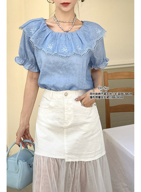 现货特价DI-SUI女2025款38519时尚气质显瘦减龄翻领上衣洋气高级