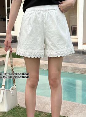 现货特价2024年Di-sui夏季新款36668拼蕾丝设计水洗短裤宽松遮跨