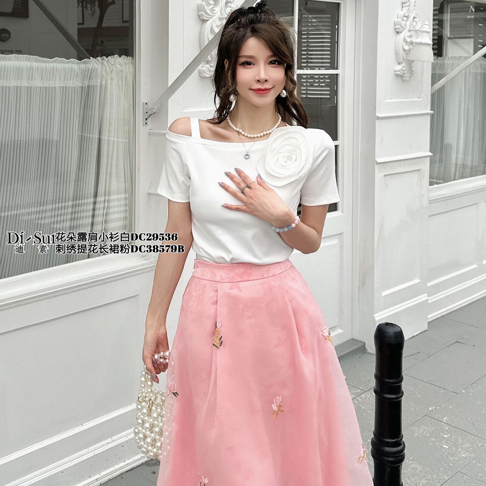 现货特价2024年Di-sui夏季新款29536时尚修身女上衣