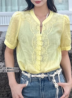 现货特价DI-SUI上衣女装亚麻刺绣短袖2025新款绣花钉珠衬衫21510
