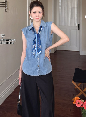 现货特价DI-SUI女装2025新款35631韩版宽松显瘦无袖牛仔衬衫特