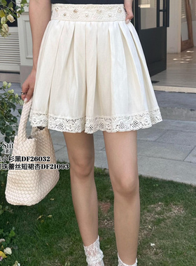 现货特价DI-SUI欧洲站2025款韩版简约显瘦蕾丝拼接半身裙女21093