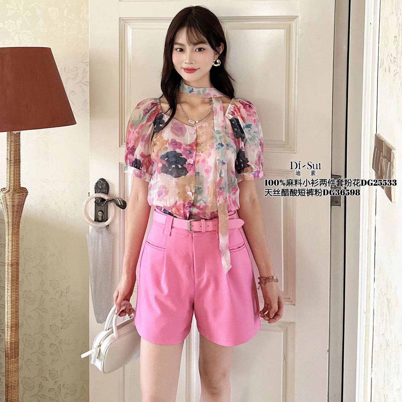 现货特价DI-SUI女2025夏新款25533韩版宽松显瘦花短袖衬衫女上衣