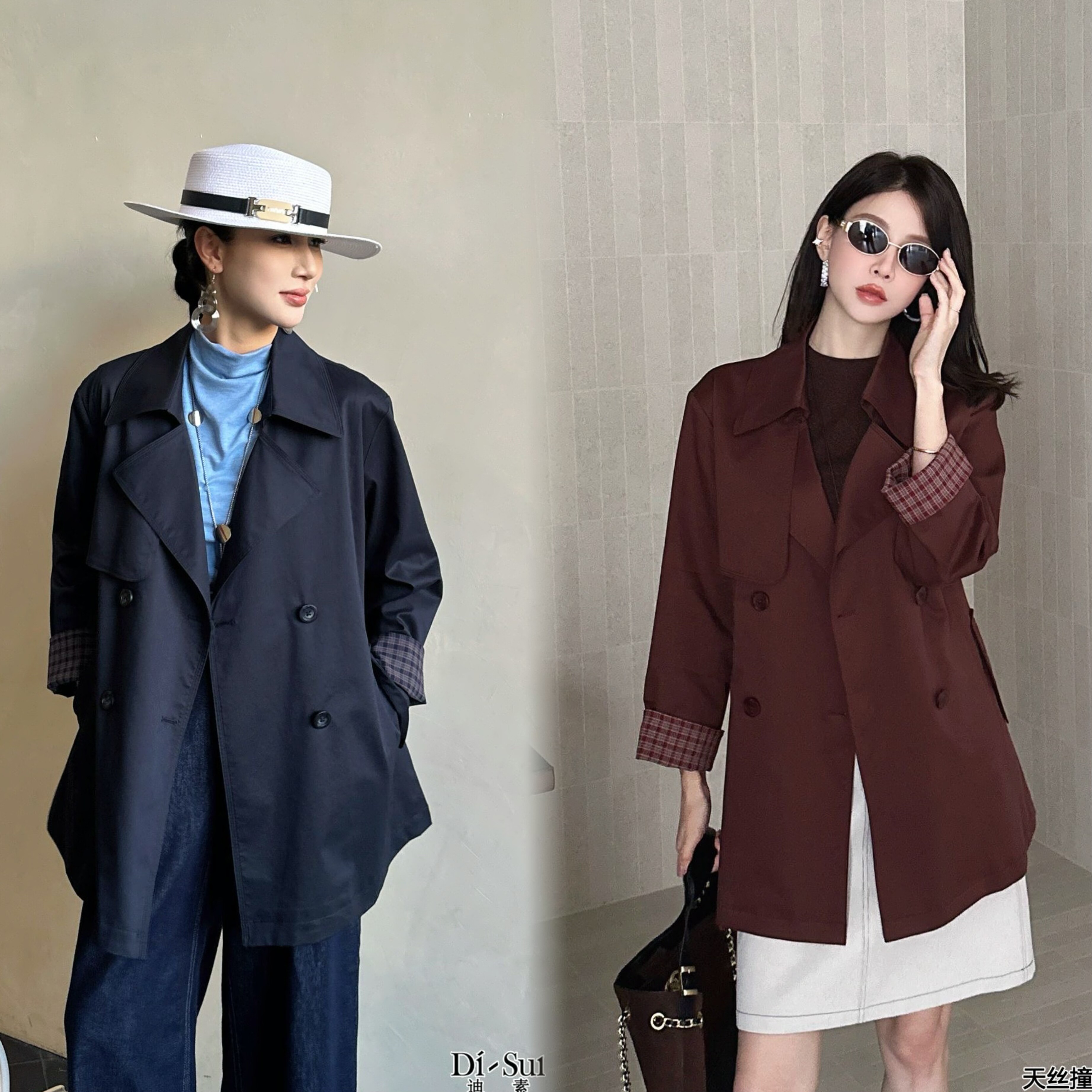 秋冬优雅收腰中长双排扣风衣女