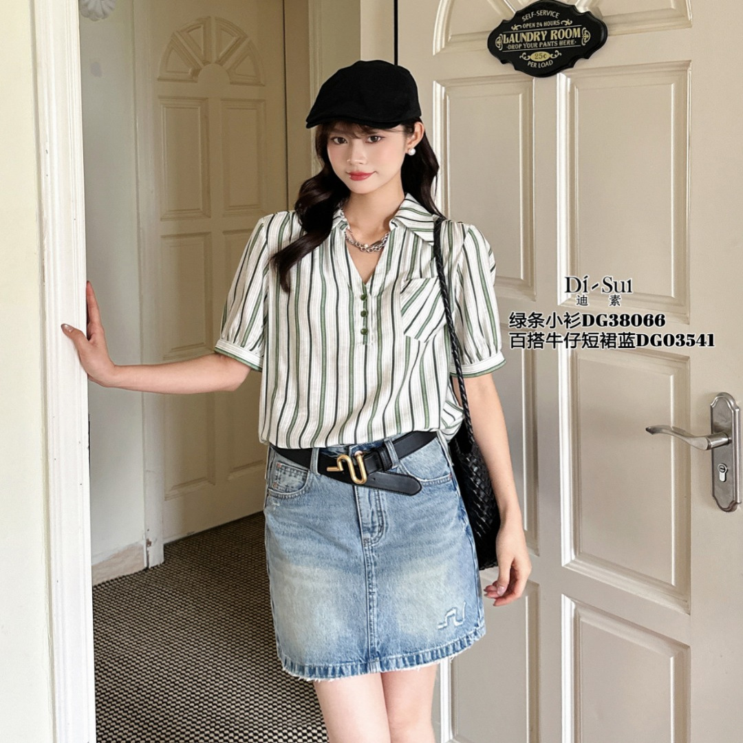 现货特价DI-SUI欧洲站2025新款韩版简约百搭显瘦休闲衬衫女38066