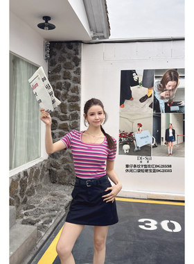现货特价DI-SUI欧洲站2025新款韩版简约百搭显瘦条纹T恤21538女