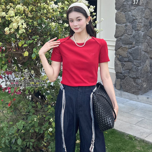 现货特价DI-SUI欧洲站2025新款韩版简约百搭字母绣花上衣26541