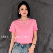 2024年Di sui夏季 新款 现货特价 26049T恤短袖 滑棉精致刺绣简约纯色