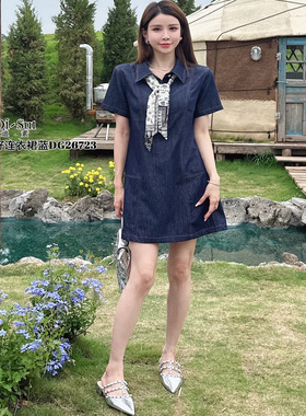 现货特价DI-SUI女装2025夏季26723韩版宽松显瘦牛仔短袖连衣裙女