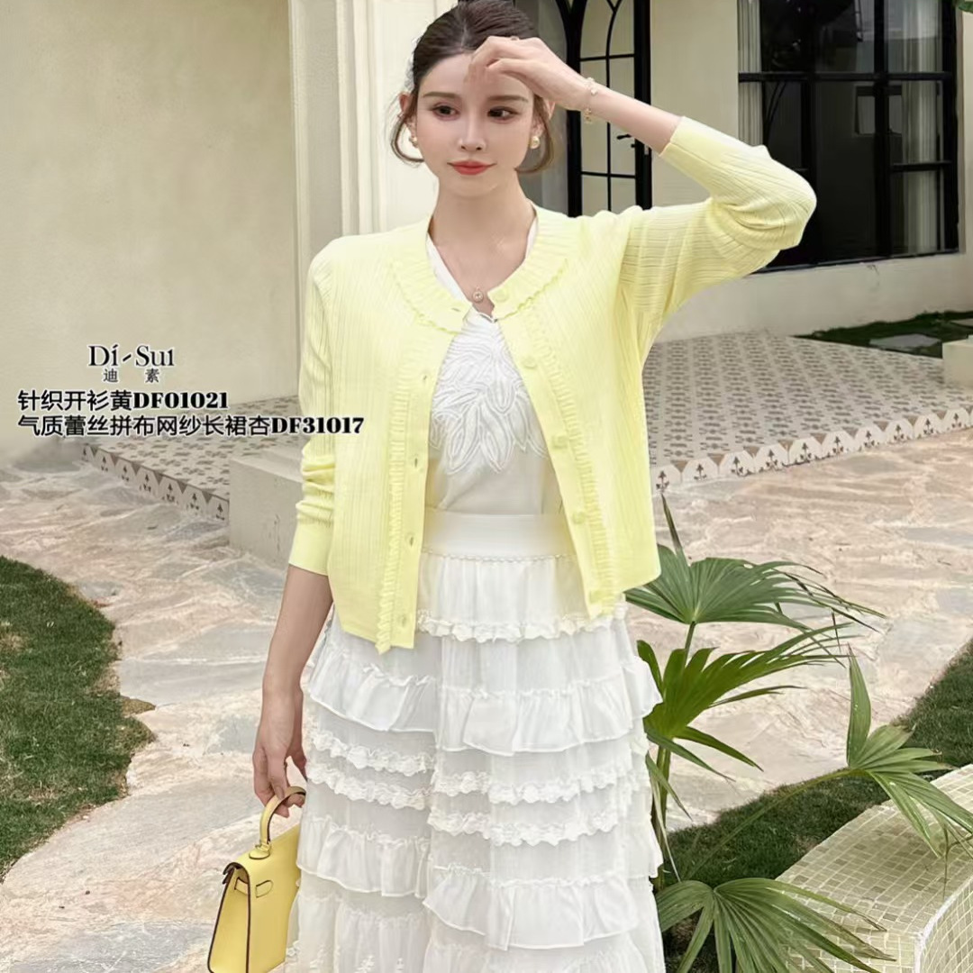 现货特价DI-SUI罗纹修身开衫01021女法式气质优雅小众2025新款