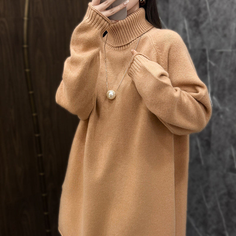 高翻领加厚100%纯羊毛打底衫女25秋冬中长款宽松显瘦针织套头毛衣