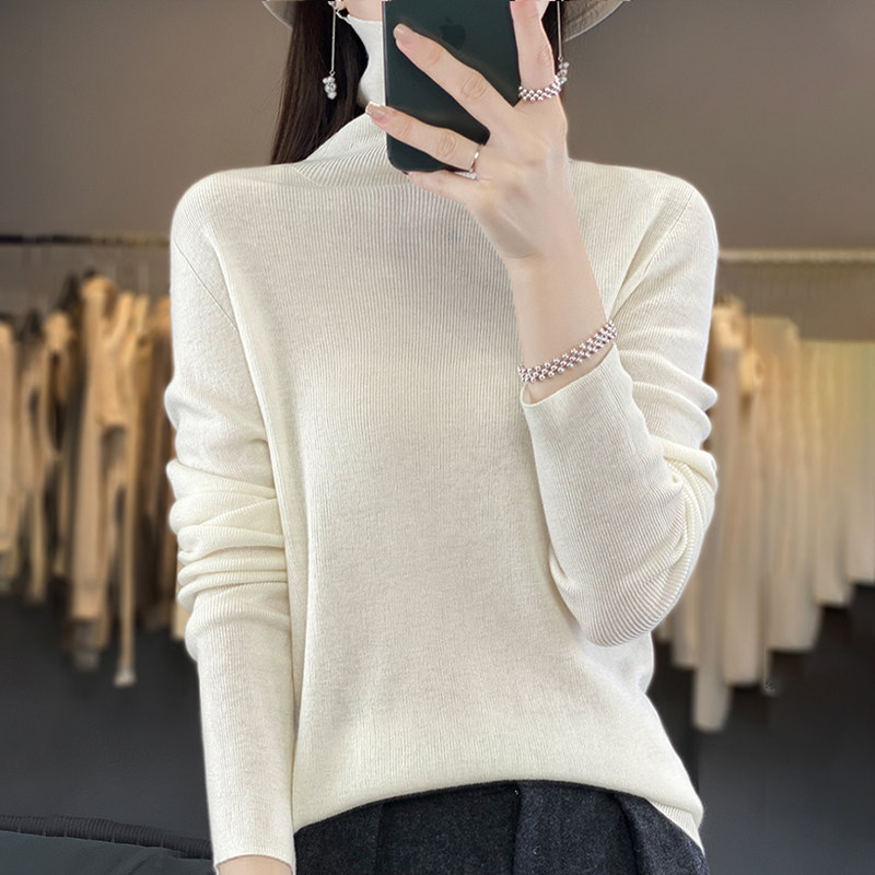 一线成衣堆堆领羊毛衫女修身长袖无缝打底针织衫秋冬高领毛衣薄款