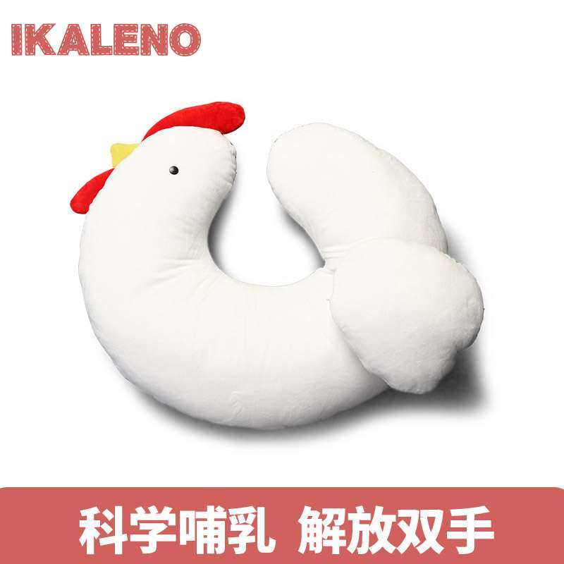 哺乳枕头 多功能喂奶枕护腰懒人防吐奶 婴儿坐月子椅垫托抱娃神器
