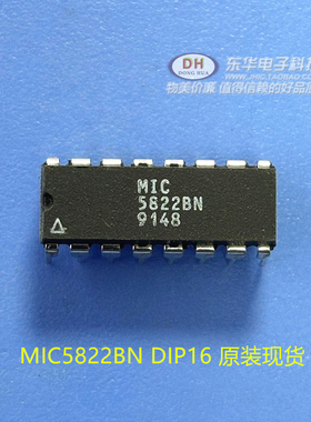 MIC5822 IC集成MIC5822BN DIP16 原装进口现货销售IC配单配套