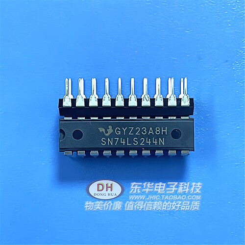 SN74LS244NDIP20双4位缓冲器