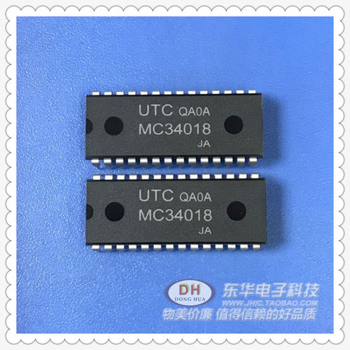 MC34018L DIP28语音切换扬声器电路原装现货 质优价廉IC配单配套
