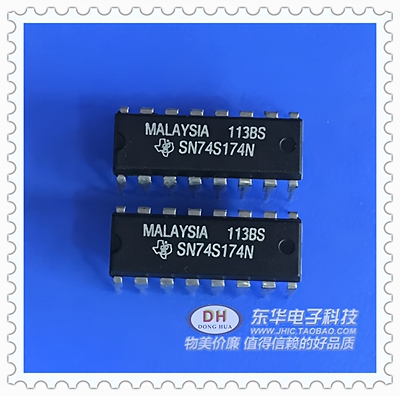 IC集成电路芯片SN74S174N 74ls174n原装进口现货配单配套直接拍
