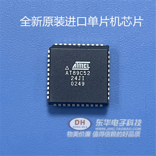 AT89C52-24JI单片机MCU
