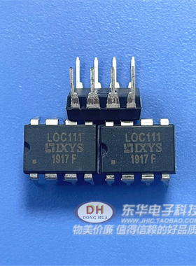 LOC111 DIP8原装进口NPN输出线性光电耦合器质优价廉IC配单配套