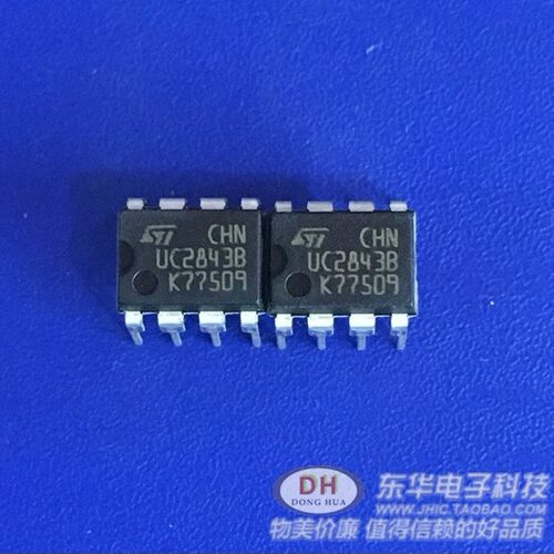 电源全新现货模式pwm控制器