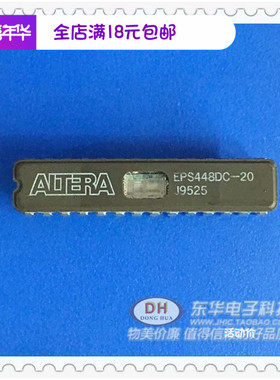 EPS448 EPS448DC-20 DIP28 独立微定储存器IC芯片配单配套