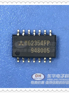 M62354FP SOP14原装8位的6通道D/A转换器与缓冲放大器低价销售