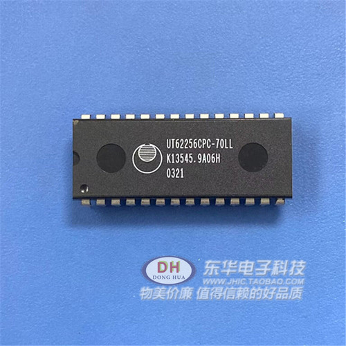 UT62256CPC-70LL HM62256CC-70LL 直插DIP28 原装进口存储器芯片