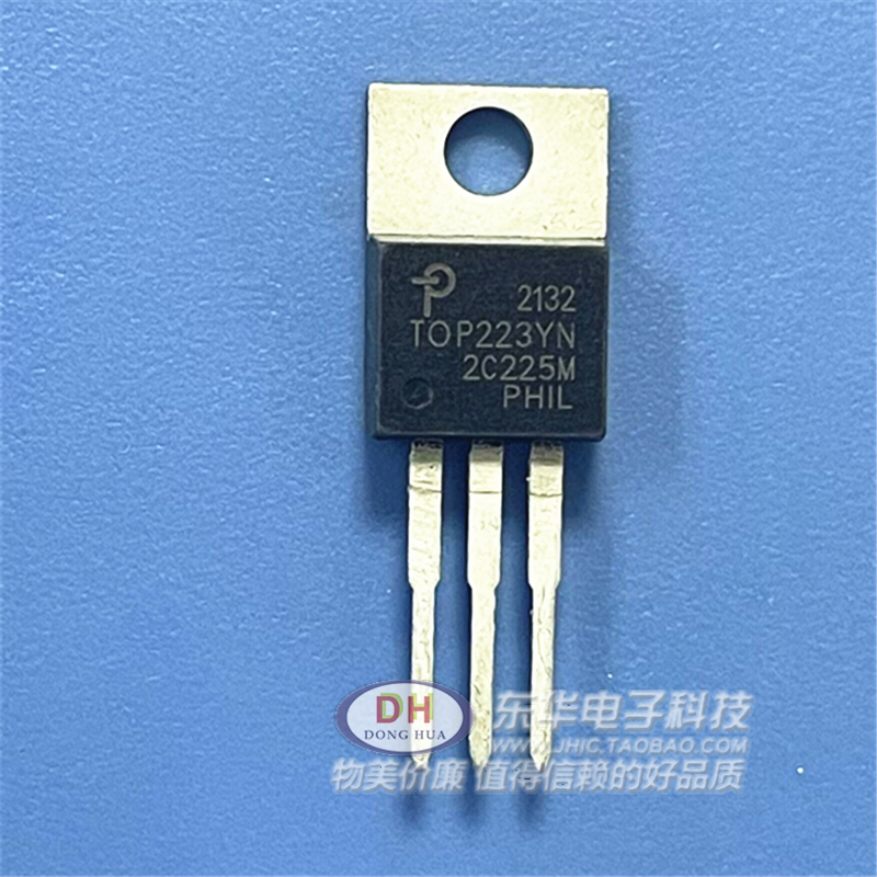 电源芯片现货三端离线pwm开关