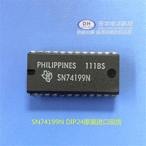 SN74199N DIP24原装进口现货8位移位寄存器 质优价廉 一个起售