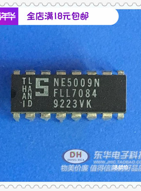 NE5009N NE5009 DIP16  IC大全 配单配套 原装进口IC芯片