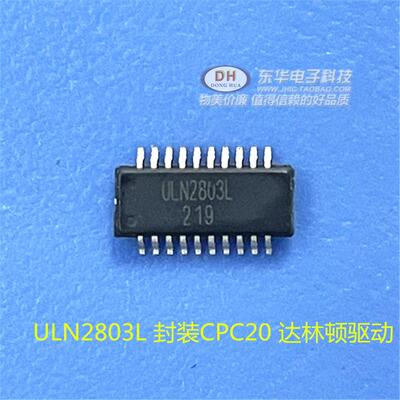 JD6611ACBP6原装现货芯片