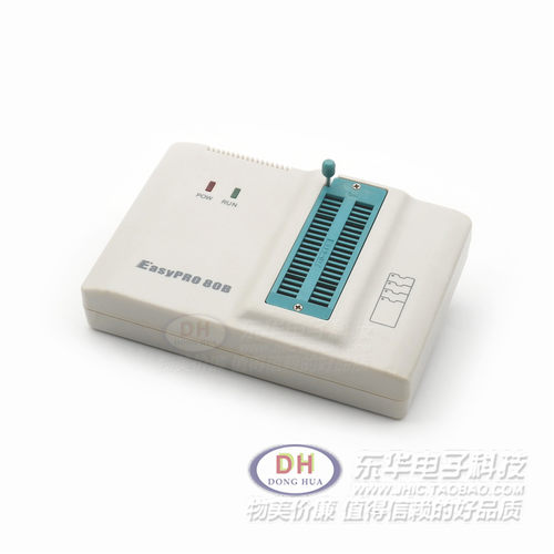 周立功easypro80b800编程器90B