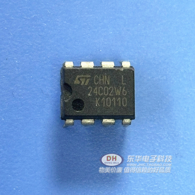 AT24C02 ST24C02W 24FC02W 24FC02WI SOP-8原装进口现货直接拍