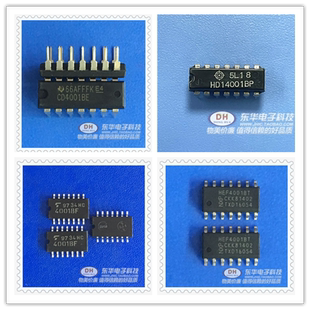 CD4001BE HD14001 TC4001 HEF4001 MC14001CMOS四路2原装进口现货