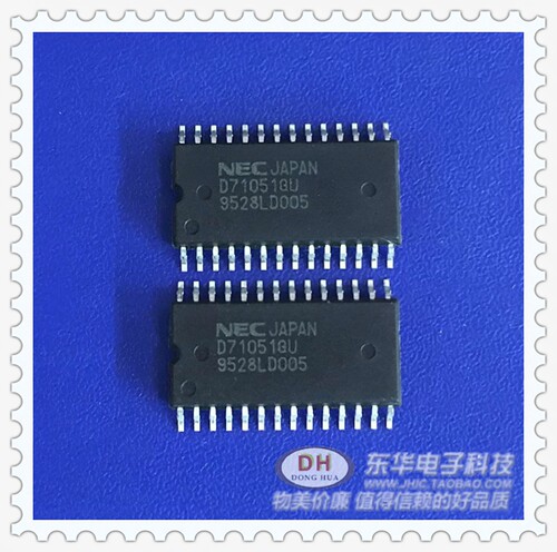 D71051G原装进口现货IC芯片
