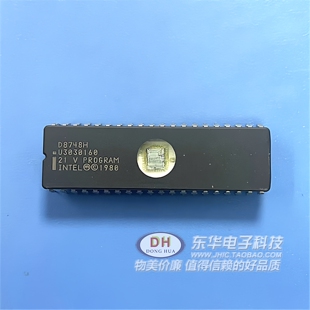 D8748 D8748H D8748HD 老式CPU单片机插件 电子元器件配套