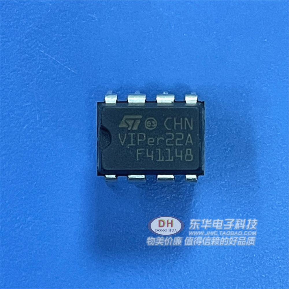 VIPer22A VIPer22 电磁炉 DVD开关电源芯片可替用AP8022全新进口