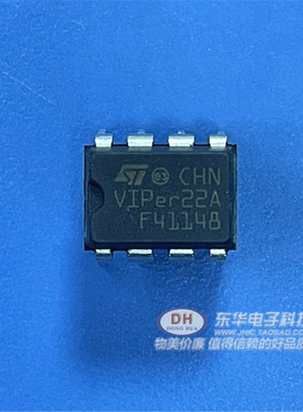 VIPer22A VIPer22 电磁炉 DVD开关电源芯片可替用AP8022全新进口