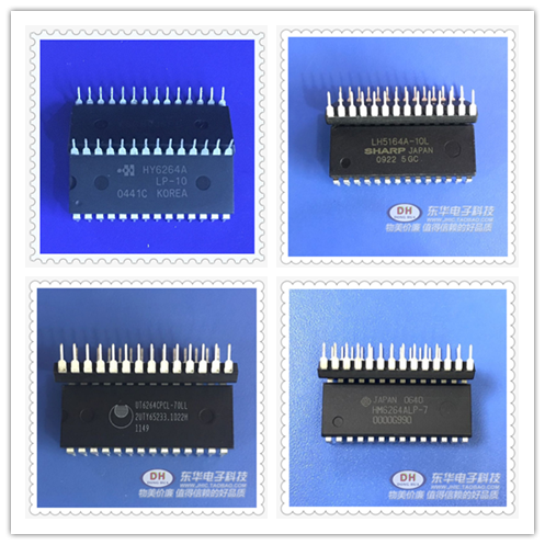 hy6264alp hm6264 lh5164ah dip28全新现货x8 sram芯片配单配套