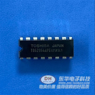 TD62064APG DIP16原装进口现货4通道大电流达林顿下沉式驱动器