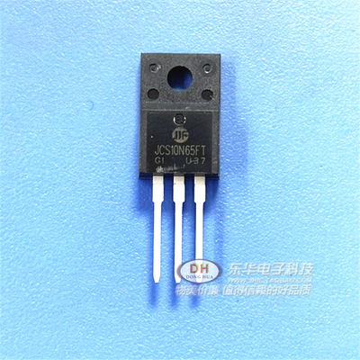 JCS10N65FT TO220F塑封N沟道MOSFET 原装进口质优价廉IC配单配套