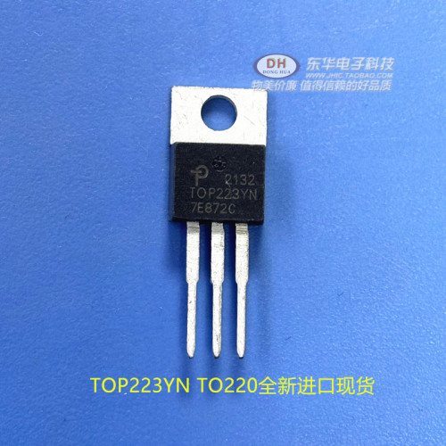 TOP223YN TOP223 TO220直插 液晶电源管理芯片 进口原装电源芯片