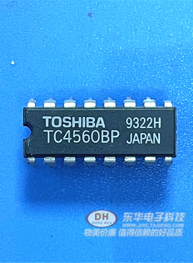 TC4560BP TC4561BP MC14560B MC14561BC DIP14全新现货IC配单配套