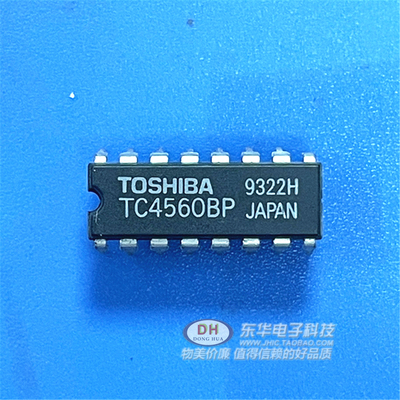 TC4560BP TC4561BP MC14560B MC14561BC DIP14全新现货IC配单配套